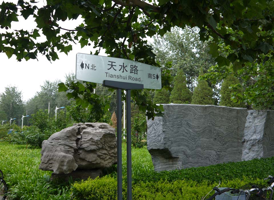 08