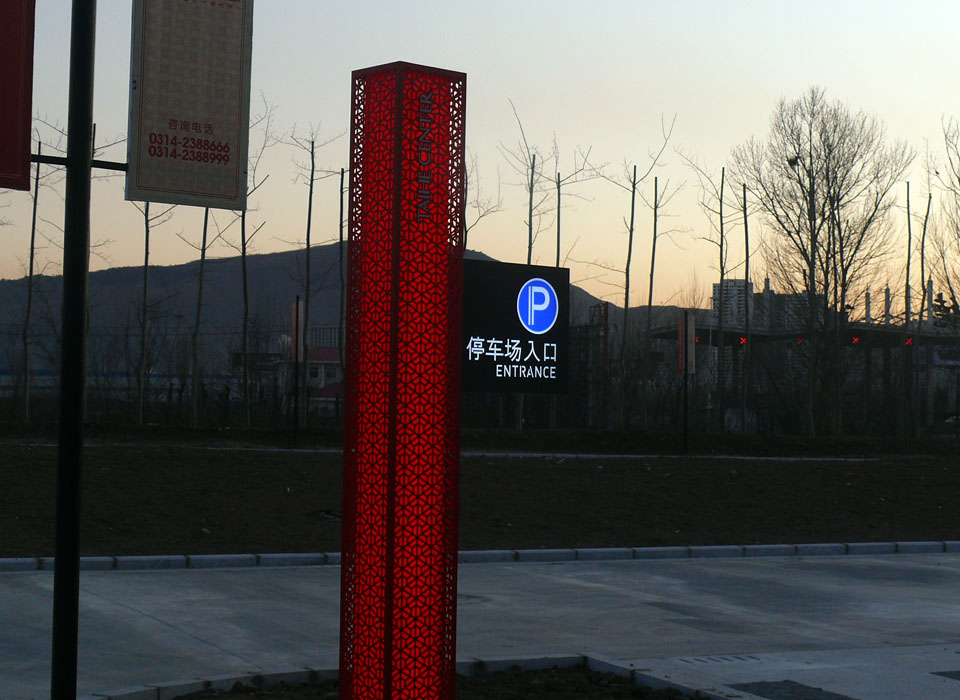 08